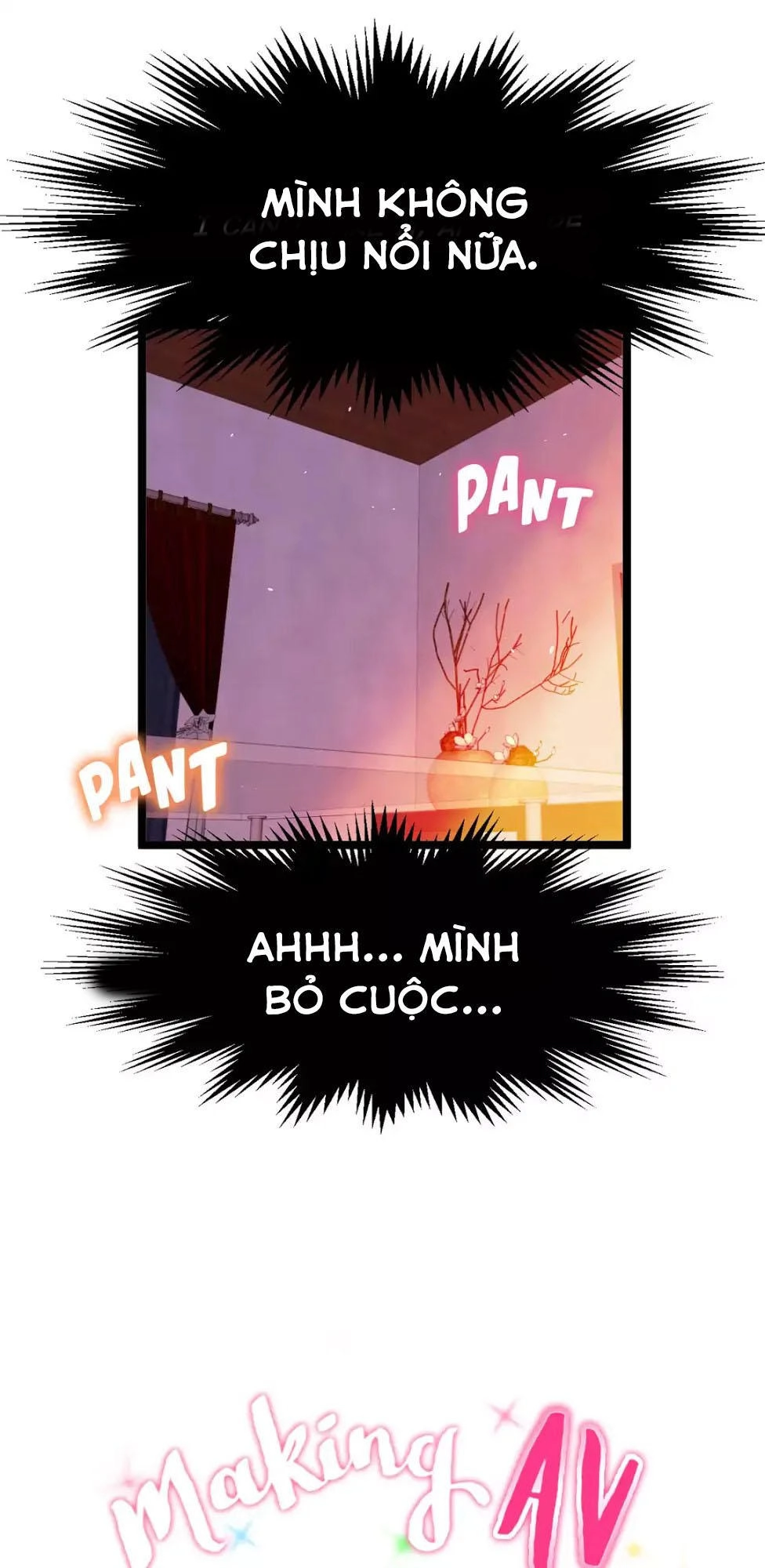 Hé Lộ Về Ngành Công Nghiệp Jav Chapter 98 - 22