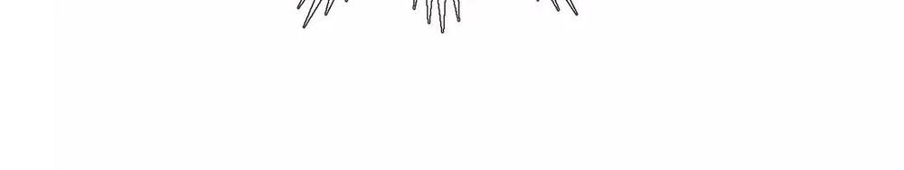 Hé Lộ Về Ngành Công Nghiệp Jav Chapter 103 - 35