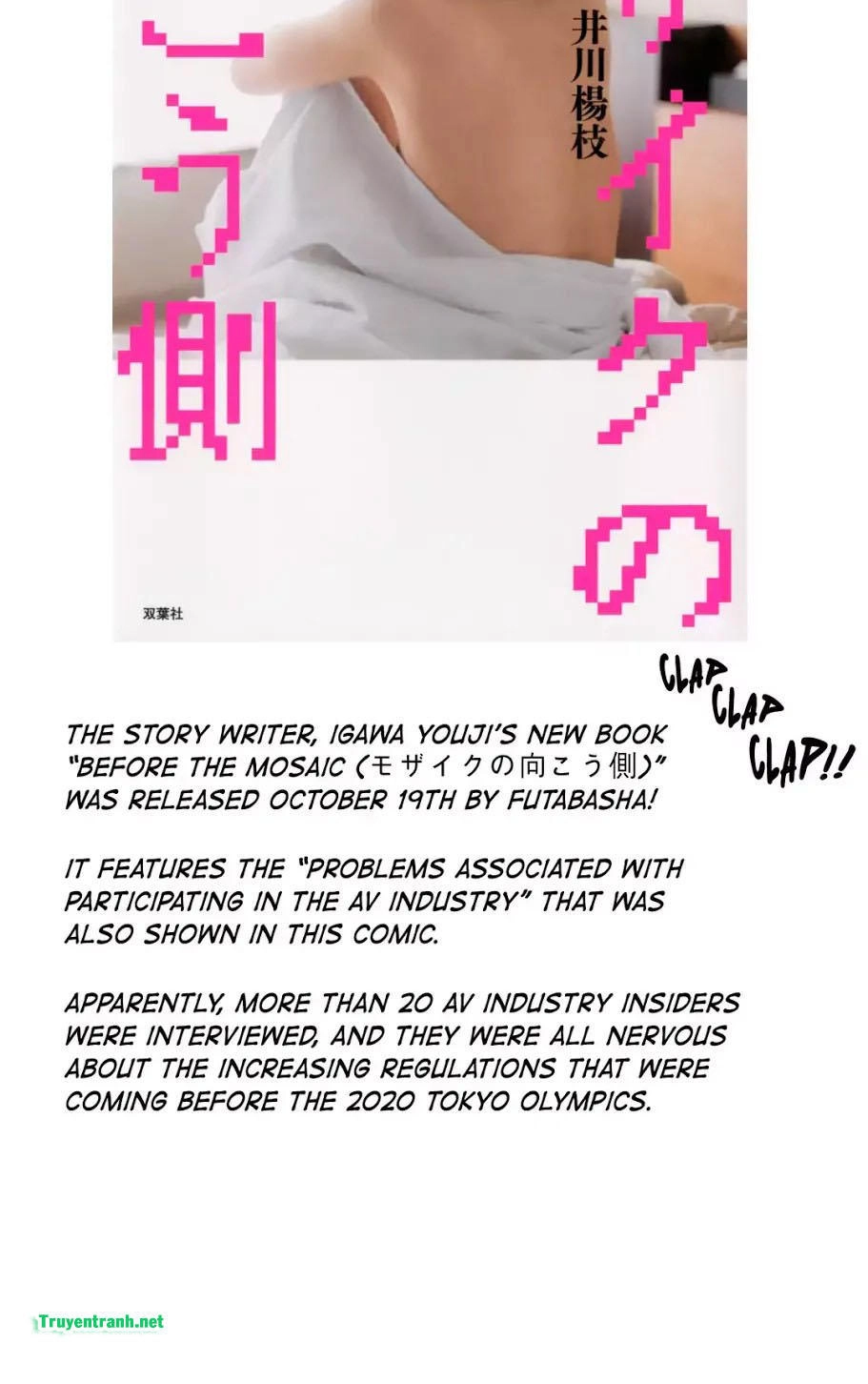 Hé Lộ Về Ngành Công Nghiệp Jav Chapter 113 - 31