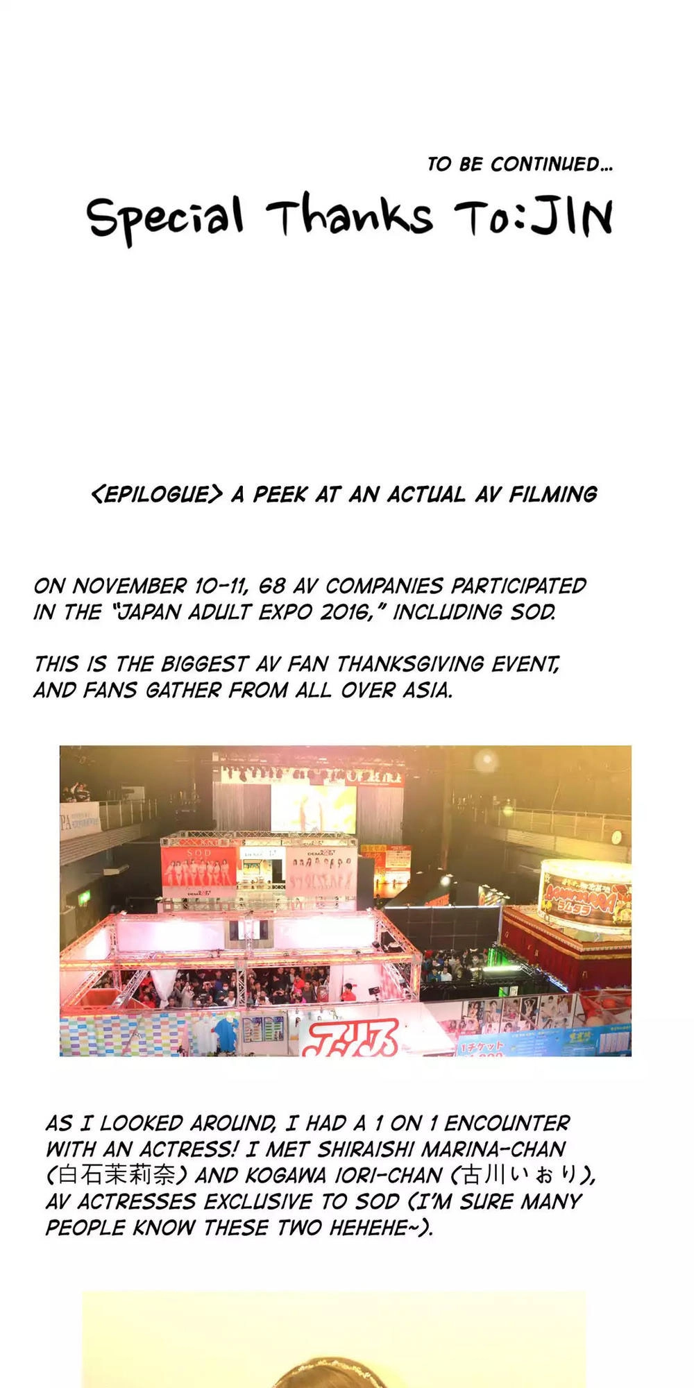 Hé Lộ Về Ngành Công Nghiệp Jav Chapter 117 - 38