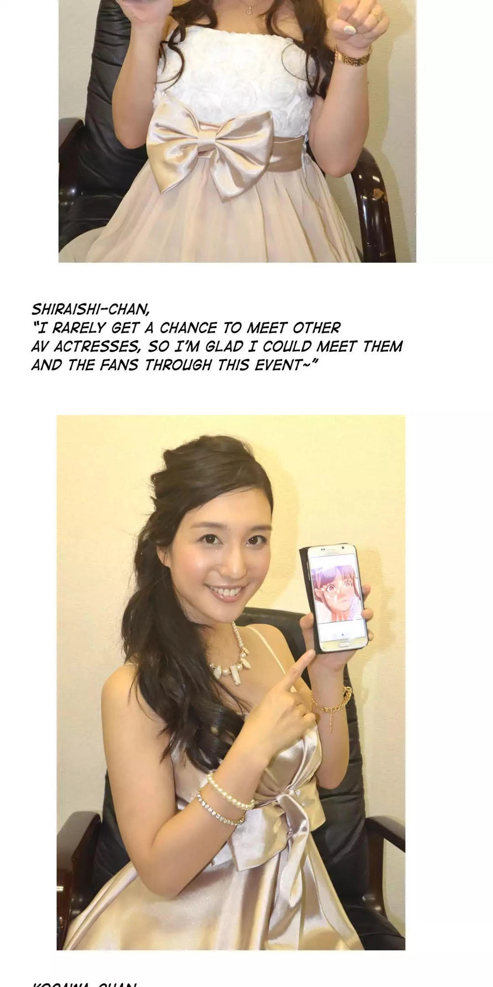 Hé Lộ Về Ngành Công Nghiệp Jav Chapter 117 - 40