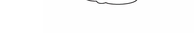 Hé Lộ Về Ngành Công Nghiệp Jav Chapter 124 - 40