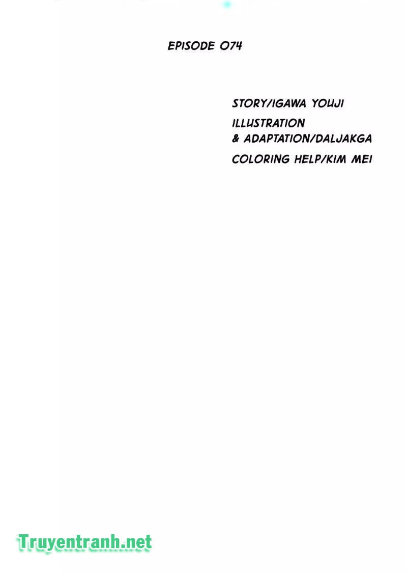 Hé Lộ Về Ngành Công Nghiệp Jav Chapter 155 - 15