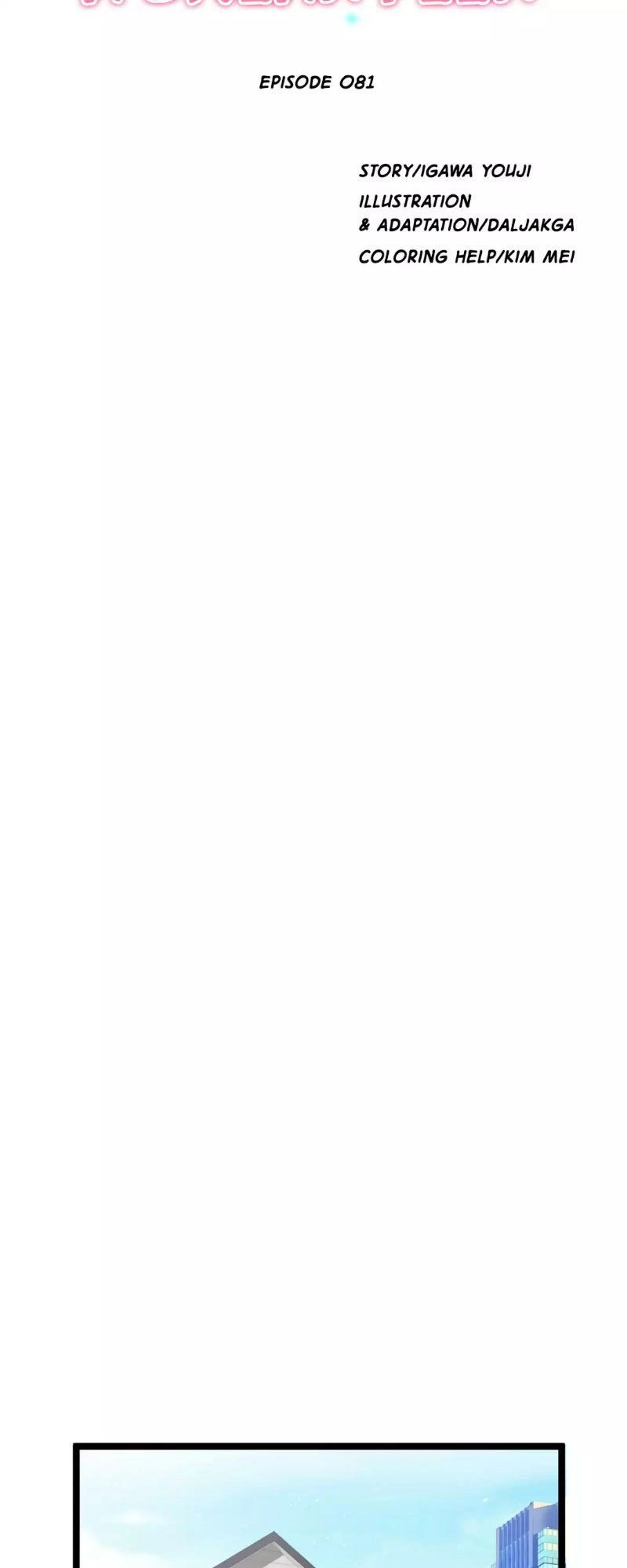 Hé Lộ Về Ngành Công Nghiệp Jav Chapter 166 - 22