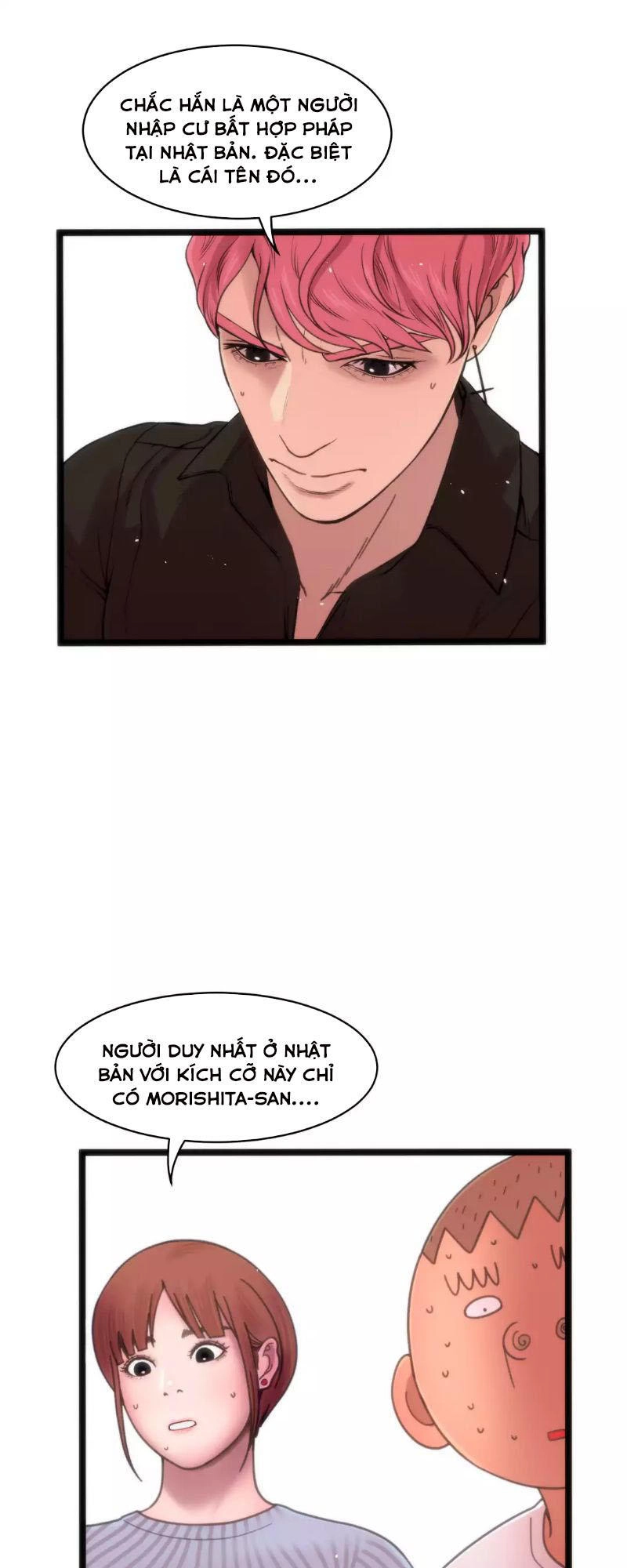 Hé Lộ Về Ngành Công Nghiệp Jav Chapter 173 - 24