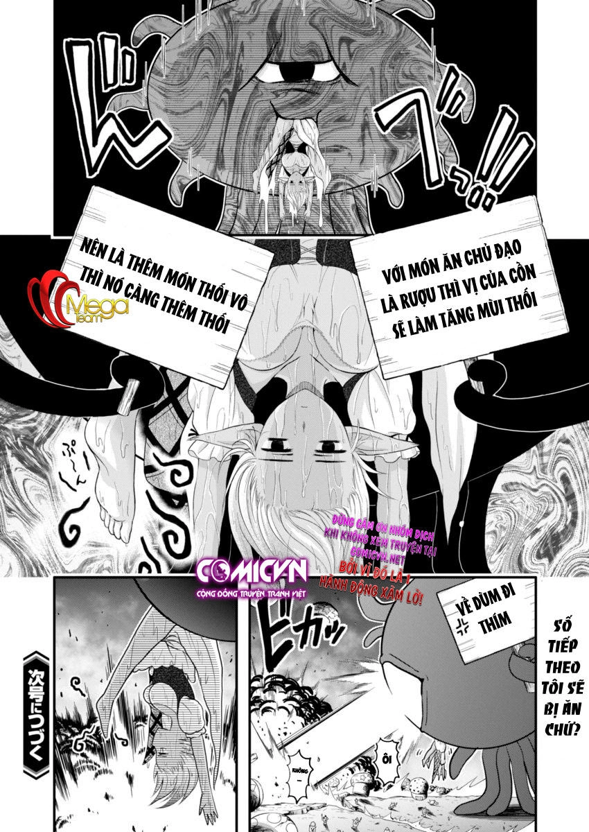 Dokunie Cooking Chapter 1 - 16