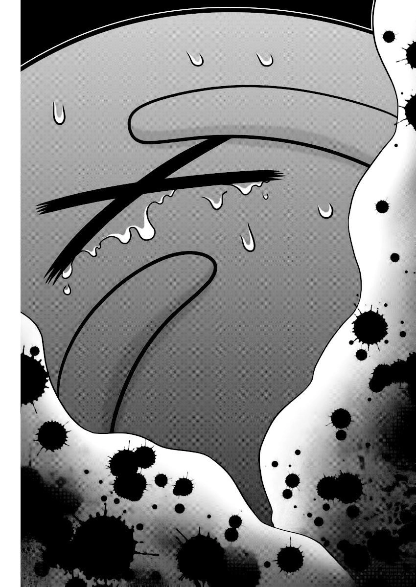 Dokunie Cooking Chapter 7 - 7