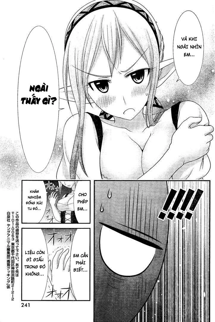 Dokunie Cooking Chapter 13 - 13