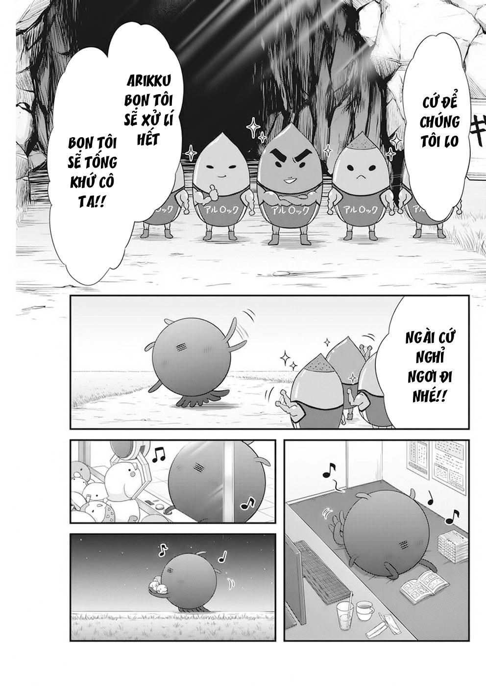 Dokunie Cooking Chapter 15 - 4