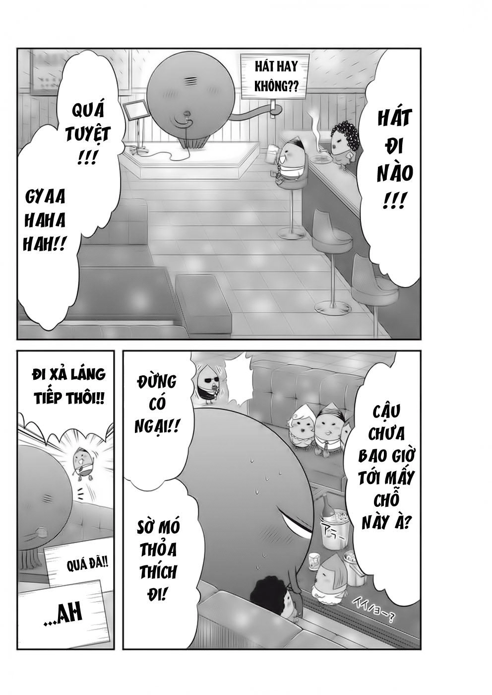 Dokunie Cooking Chapter 15 - 9