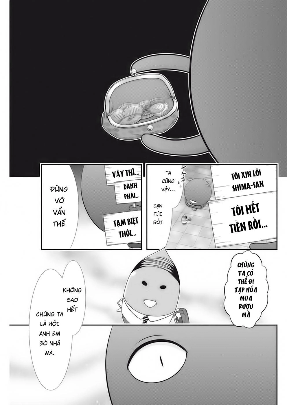 Dokunie Cooking Chapter 15 - 10