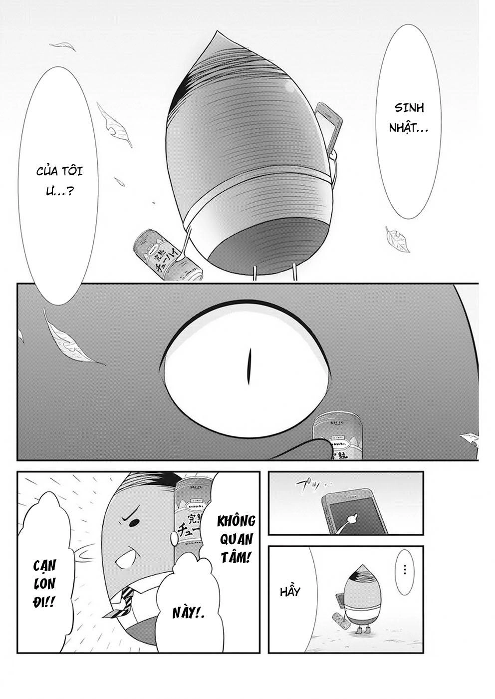 Dokunie Cooking Chapter 15 - 12