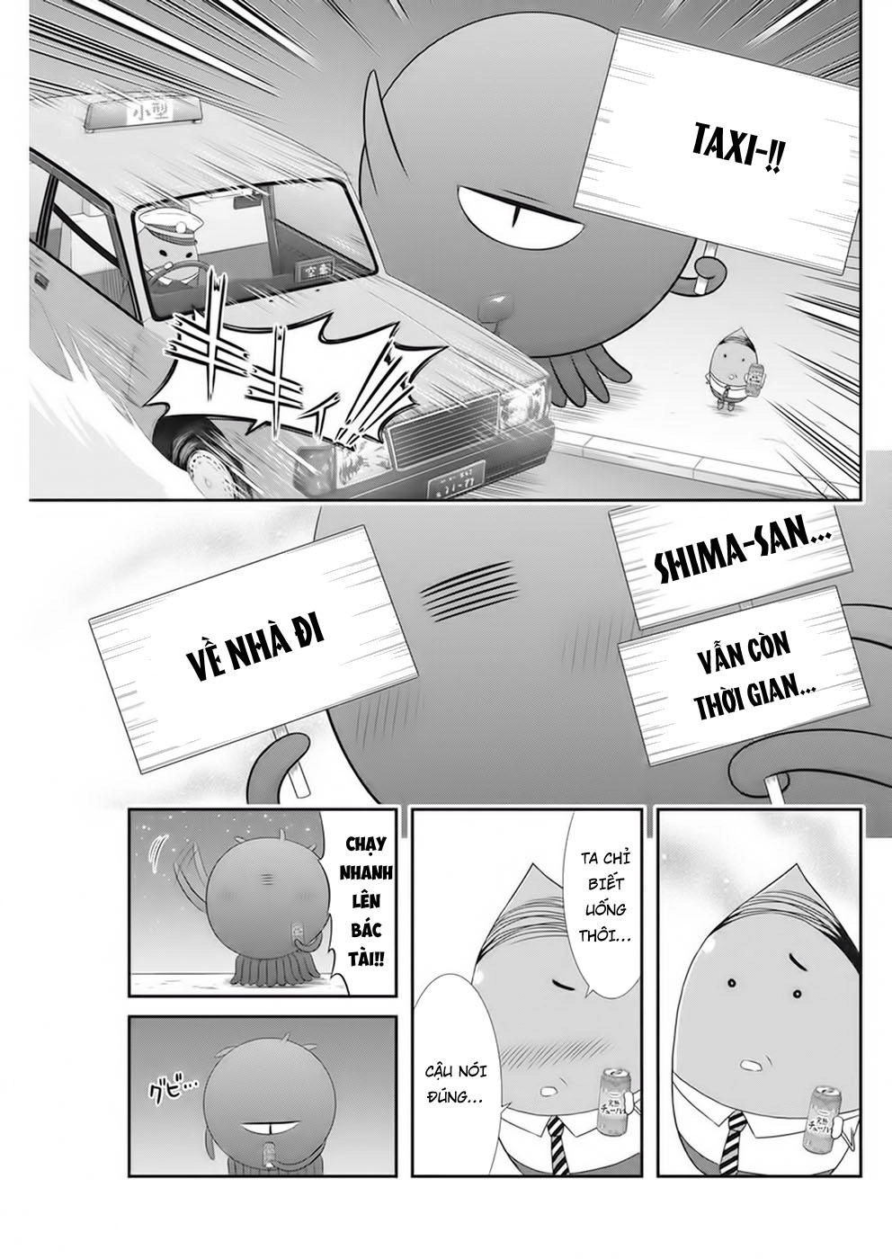 Dokunie Cooking Chapter 15 - 13