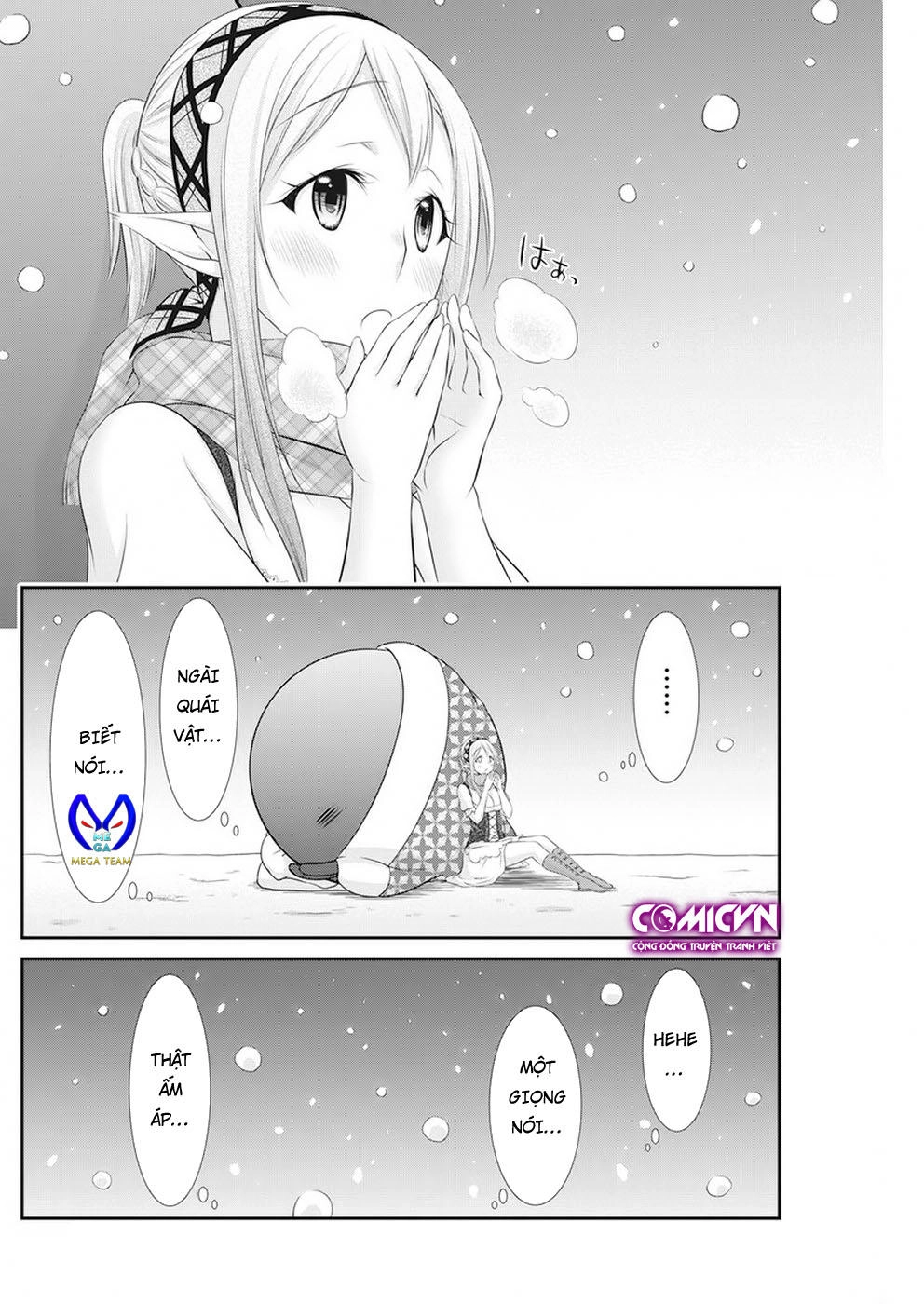 Dokunie Cooking Chapter 15 - 21