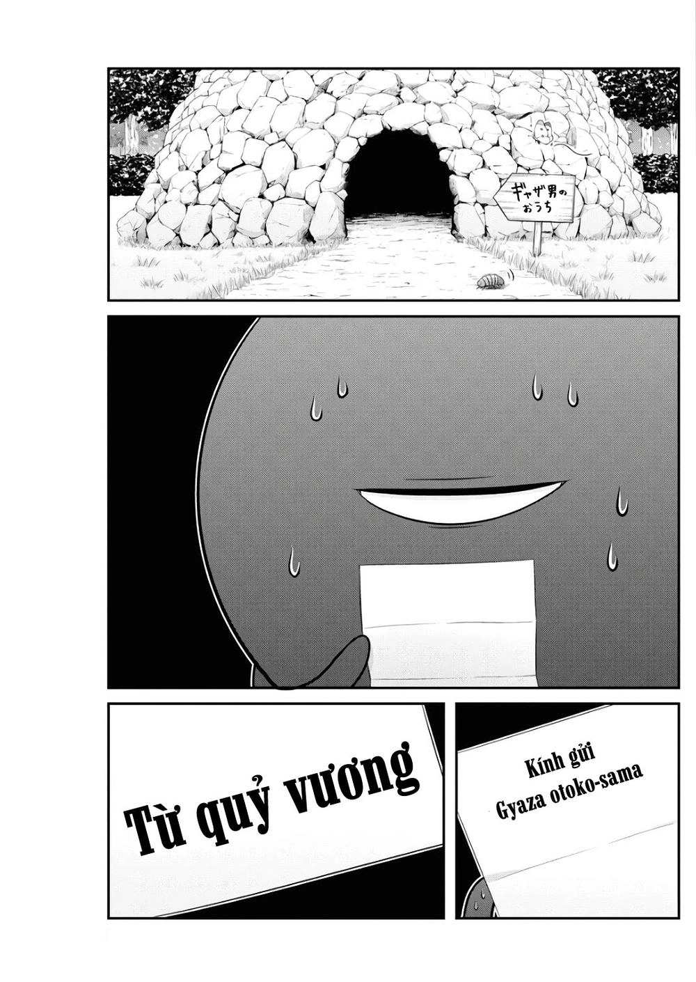 Dokunie Cooking Chapter 16 - 3