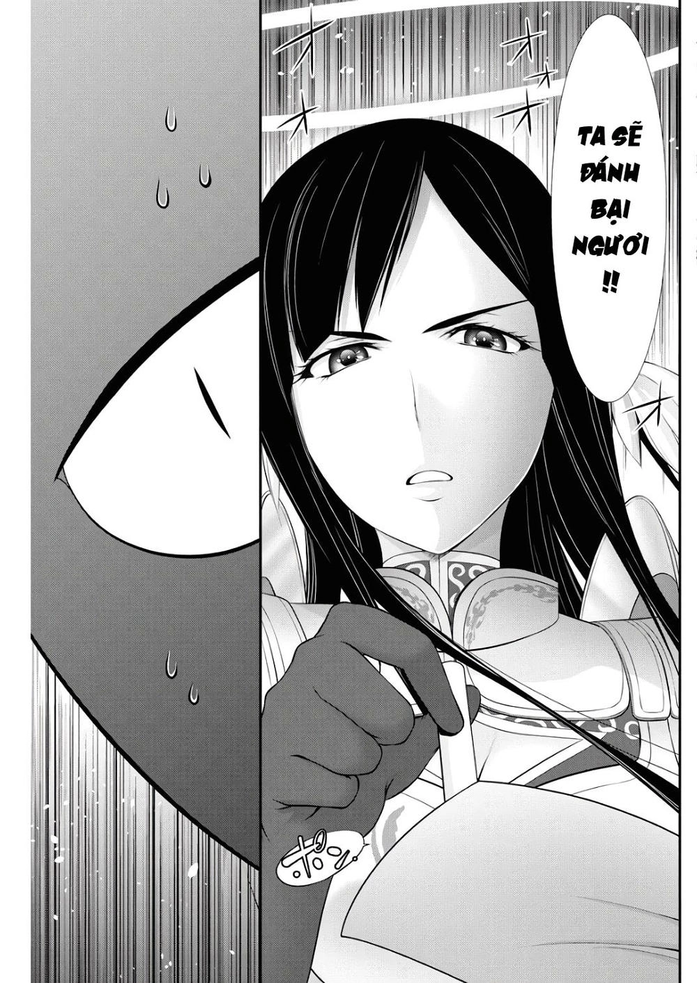 Dokunie Cooking Chapter 16 - 11