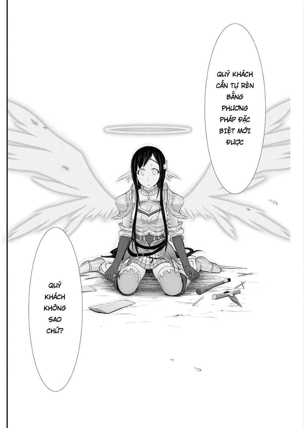 Dokunie Cooking Chapter 16 - 16