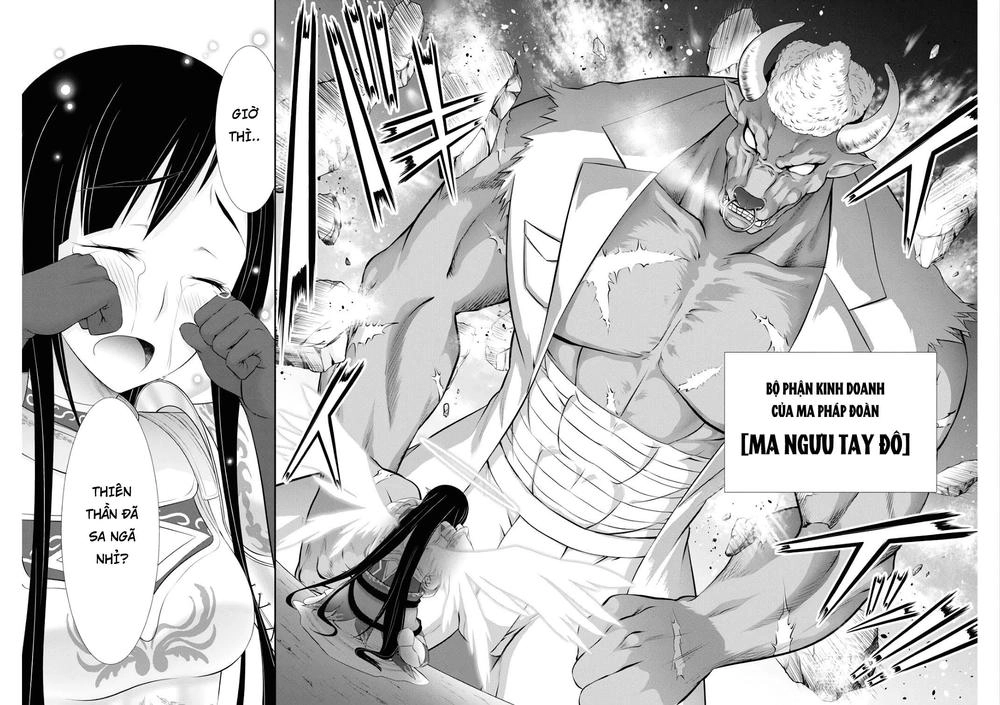 Dokunie Cooking Chapter 16 - 18