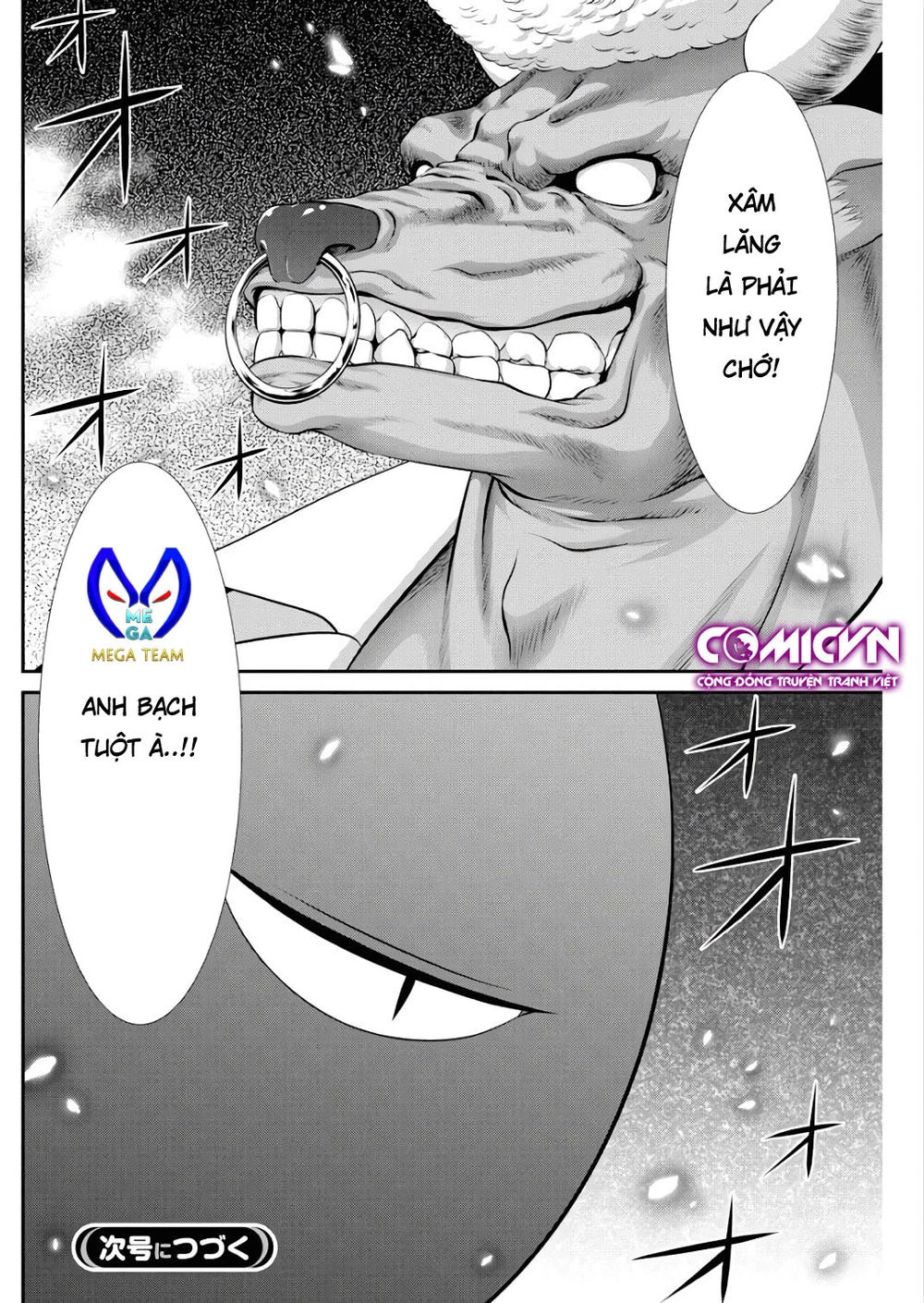 Dokunie Cooking Chapter 16 - 19