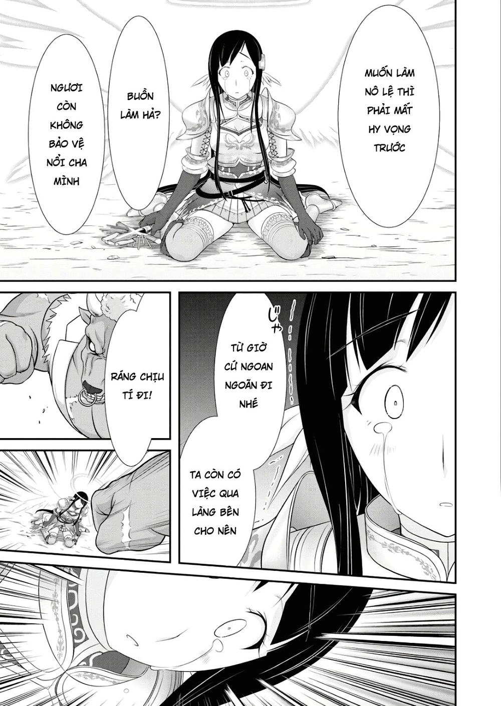 Dokunie Cooking Chapter 17 - 9