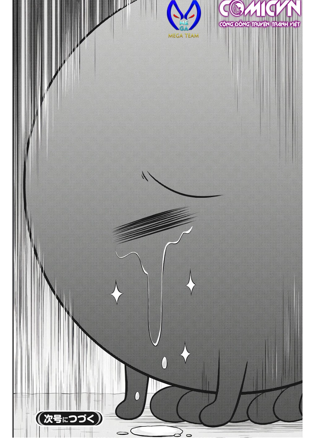 Dokunie Cooking Chapter 18 - 18