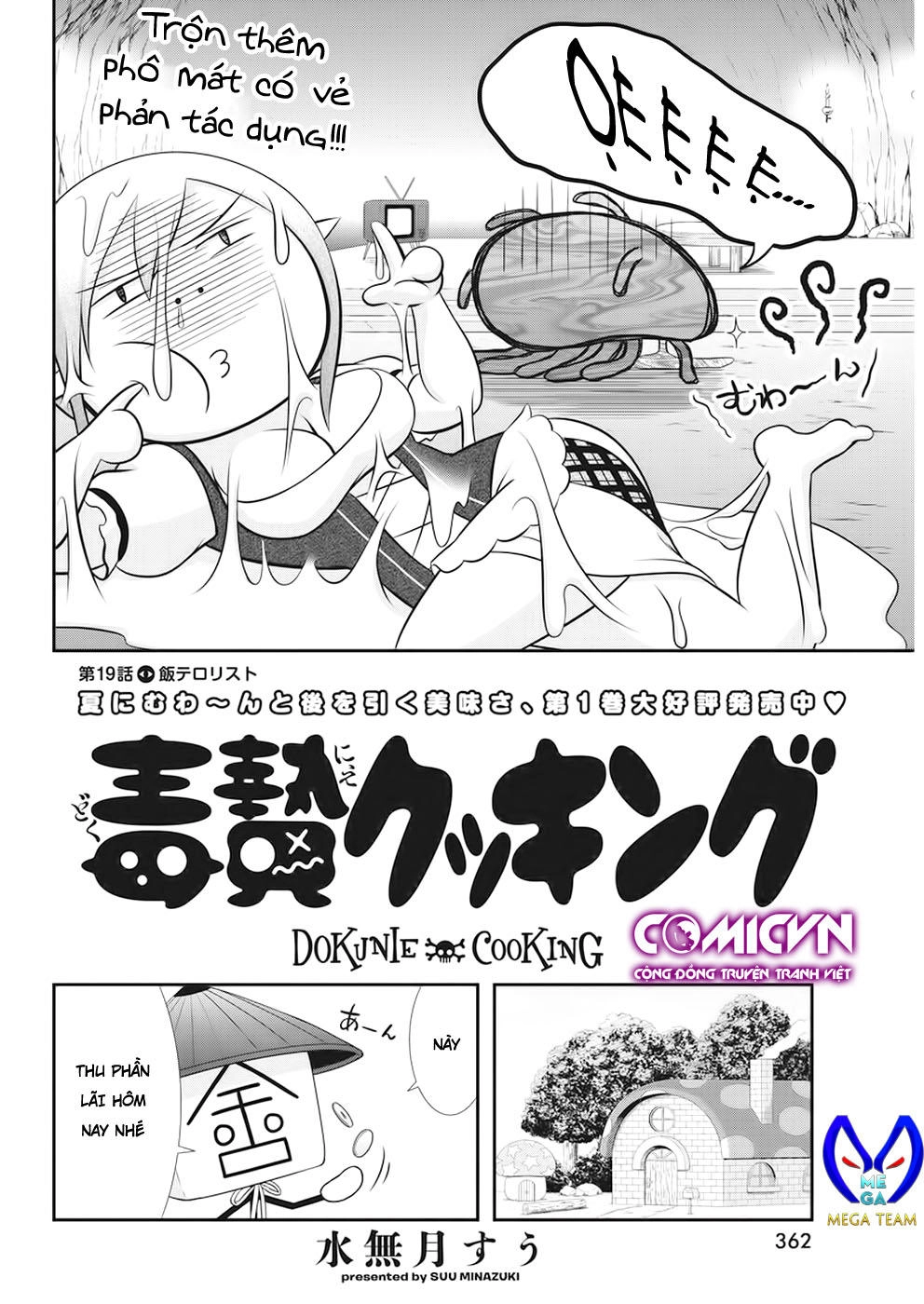 Dokunie Cooking Chapter 19 - 2