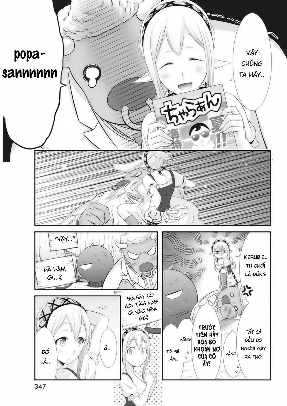 Dokunie Cooking Chapter 20 - 8