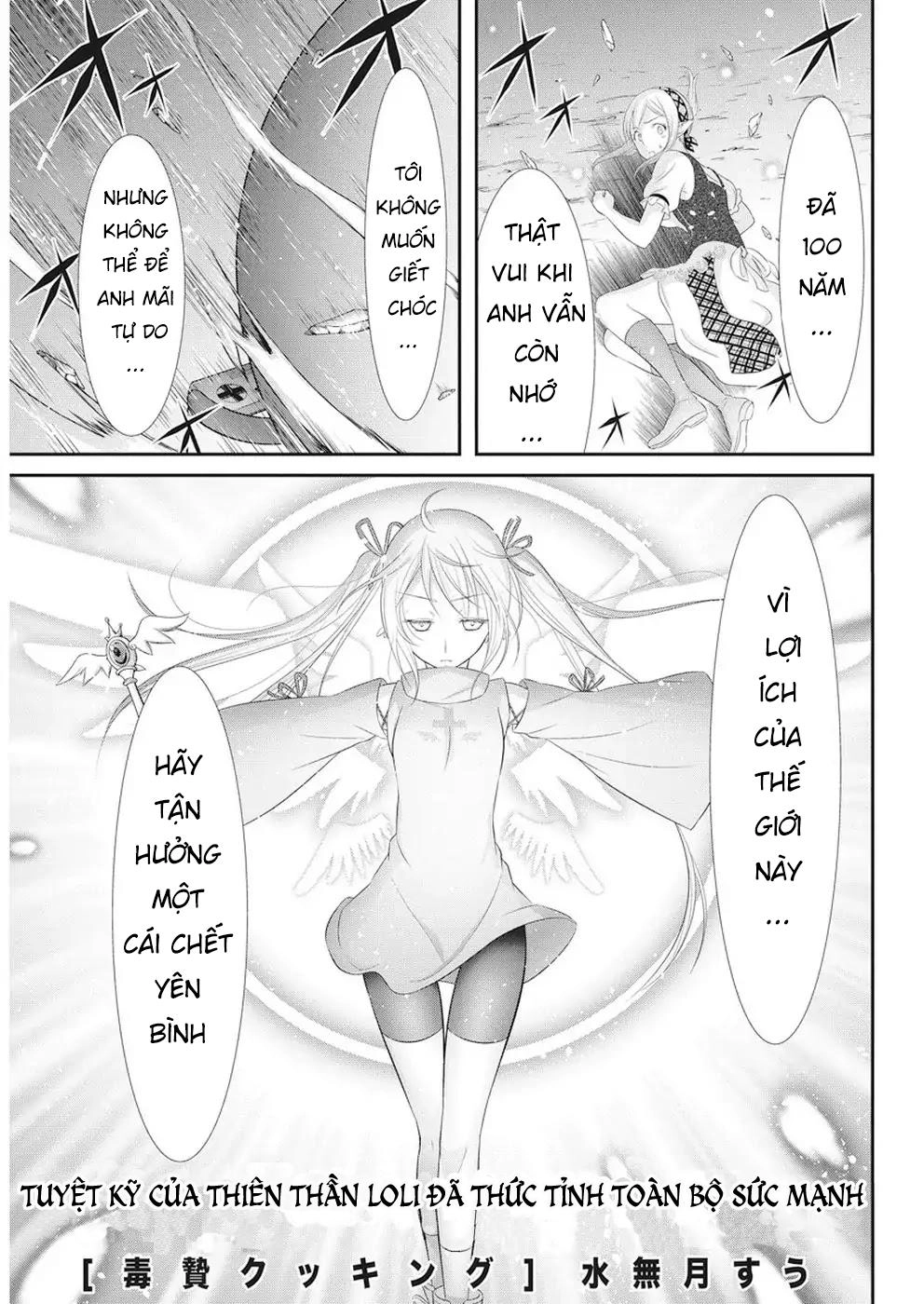 Dokunie Cooking Chapter 24 - 3
