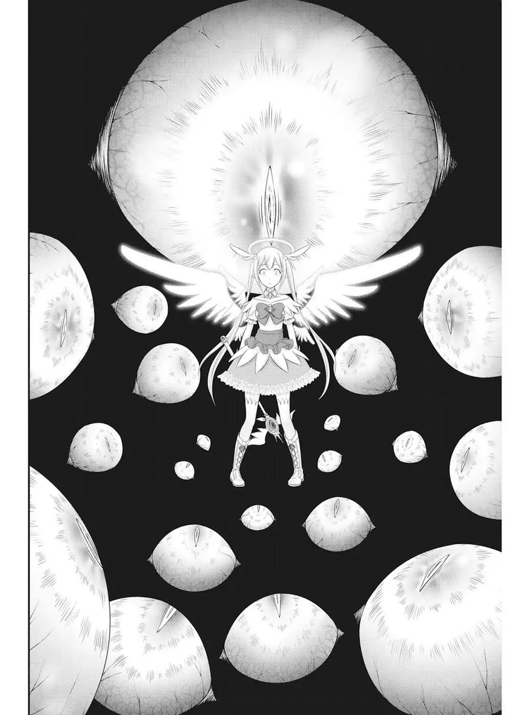 Dokunie Cooking Chapter 24 - 11