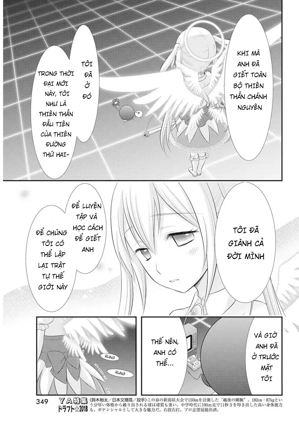 Dokunie Cooking Chapter 24 - 14