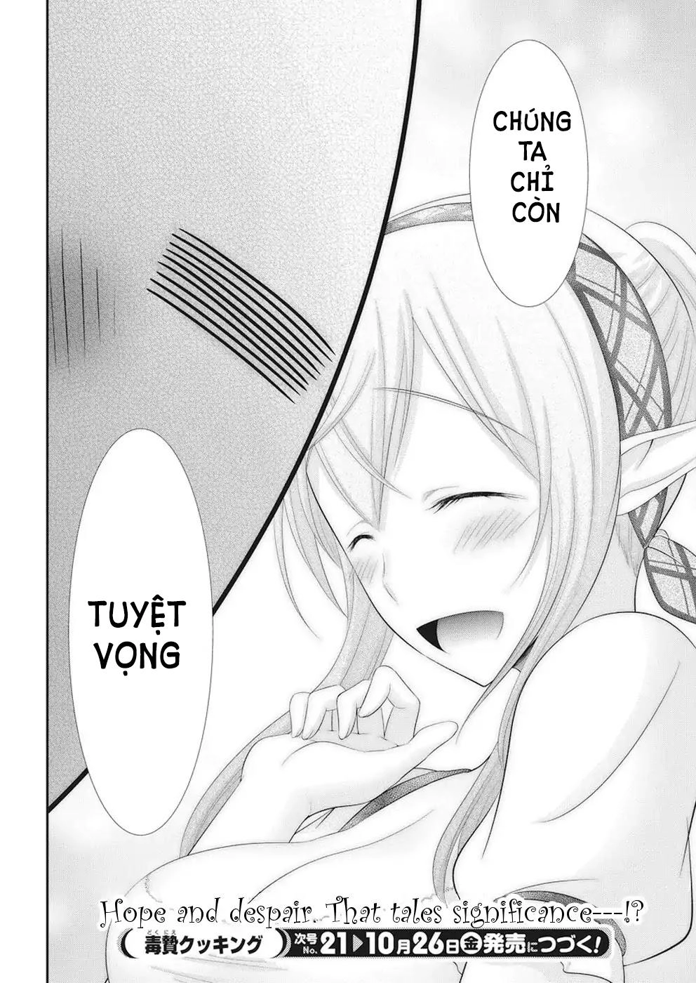 Dokunie Cooking Chapter 24 - 25