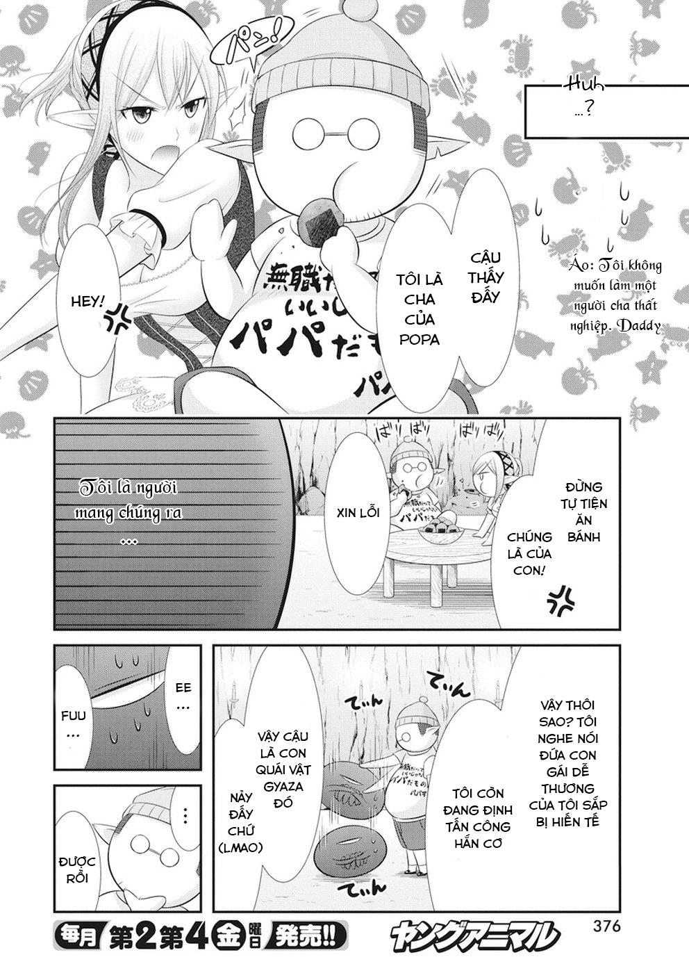 Dokunie Cooking Chapter 25 - 13