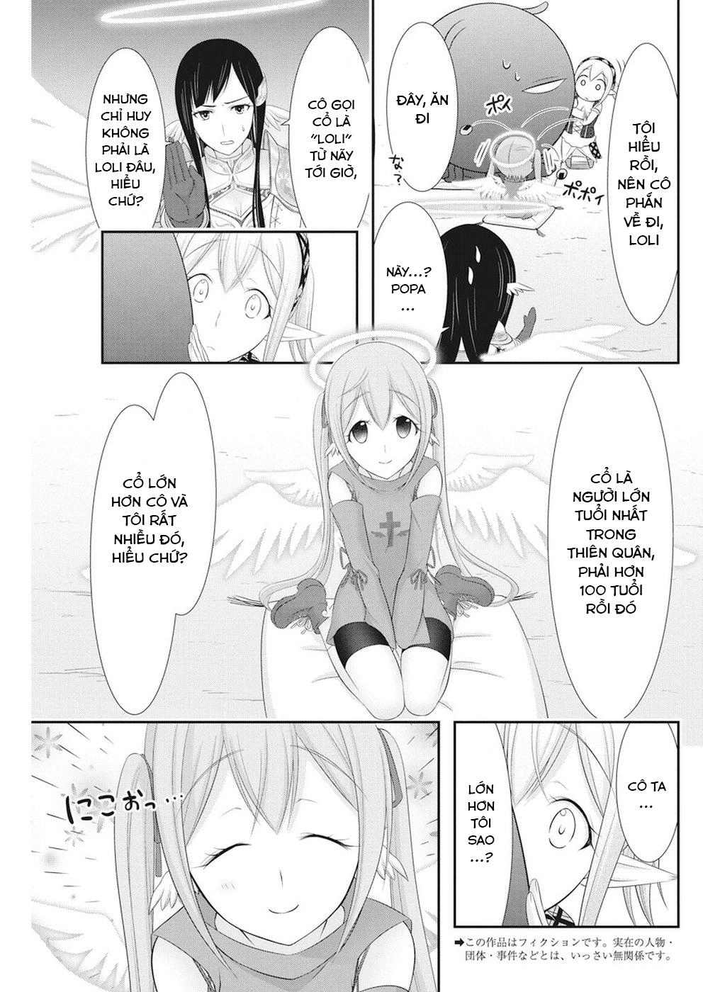 Dokunie Cooking Chapter 26 - 4