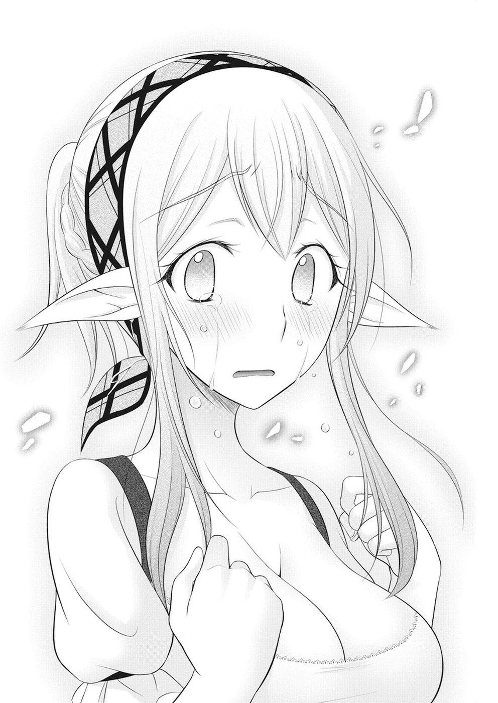 Dokunie Cooking Chapter 26 - 17