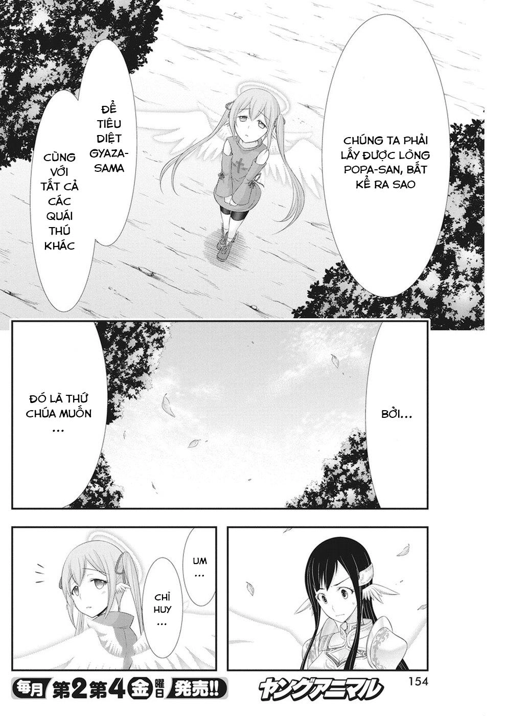 Dokunie Cooking Chapter 26 - 21