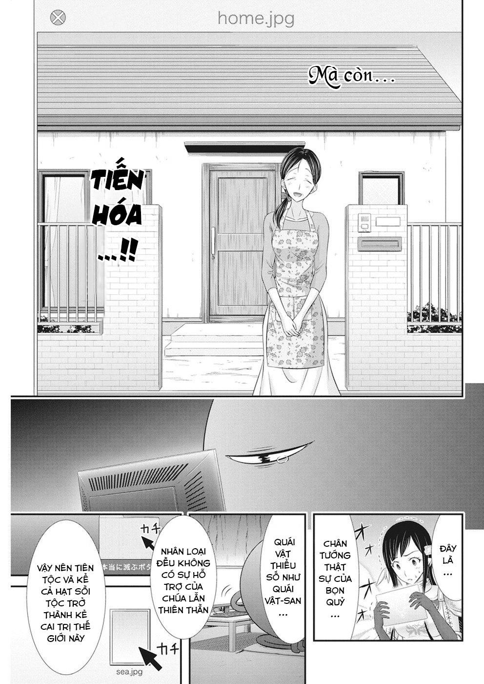 Dokunie Cooking Chapter 27 - 17