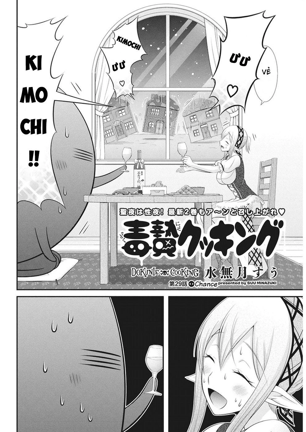 Dokunie Cooking Chapter 29 - 2