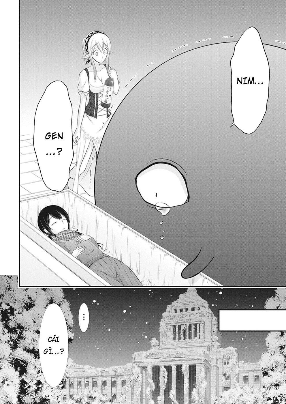 Dokunie Cooking Chapter 29 - 12