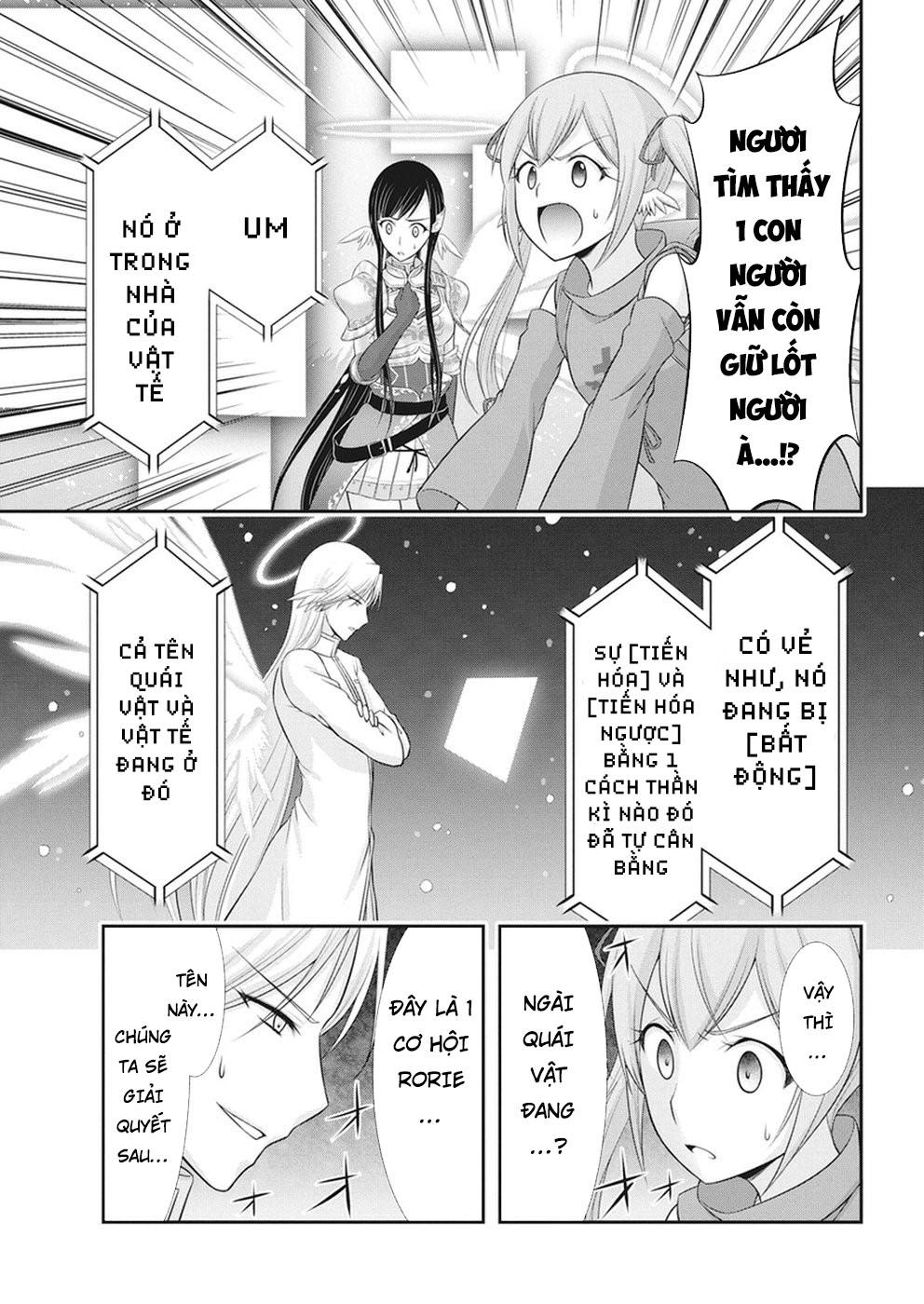 Dokunie Cooking Chapter 29 - 13