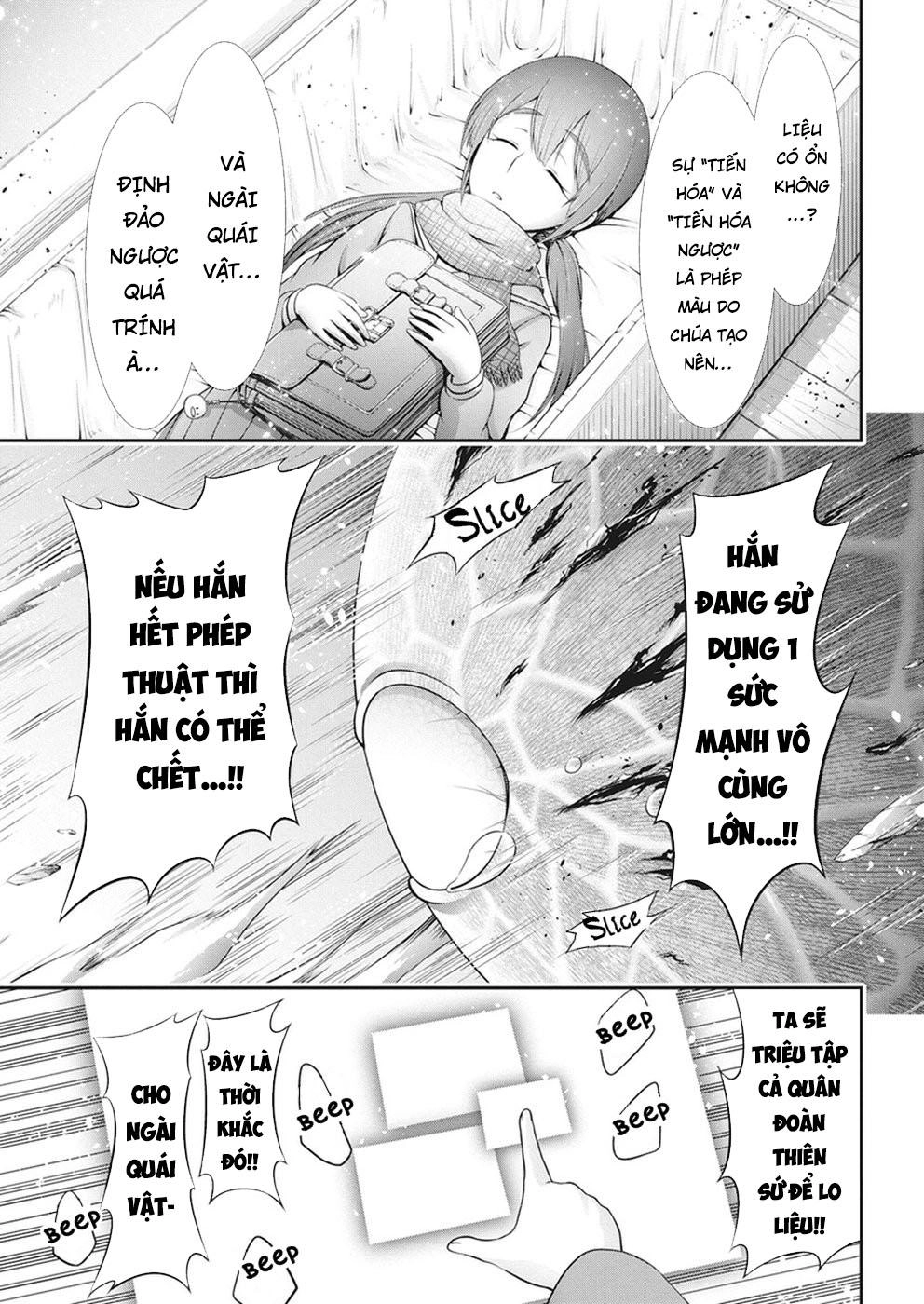 Dokunie Cooking Chapter 29 - 15