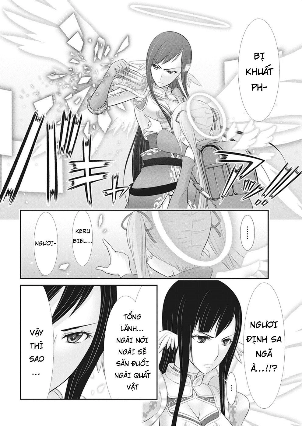 Dokunie Cooking Chapter 29 - 16