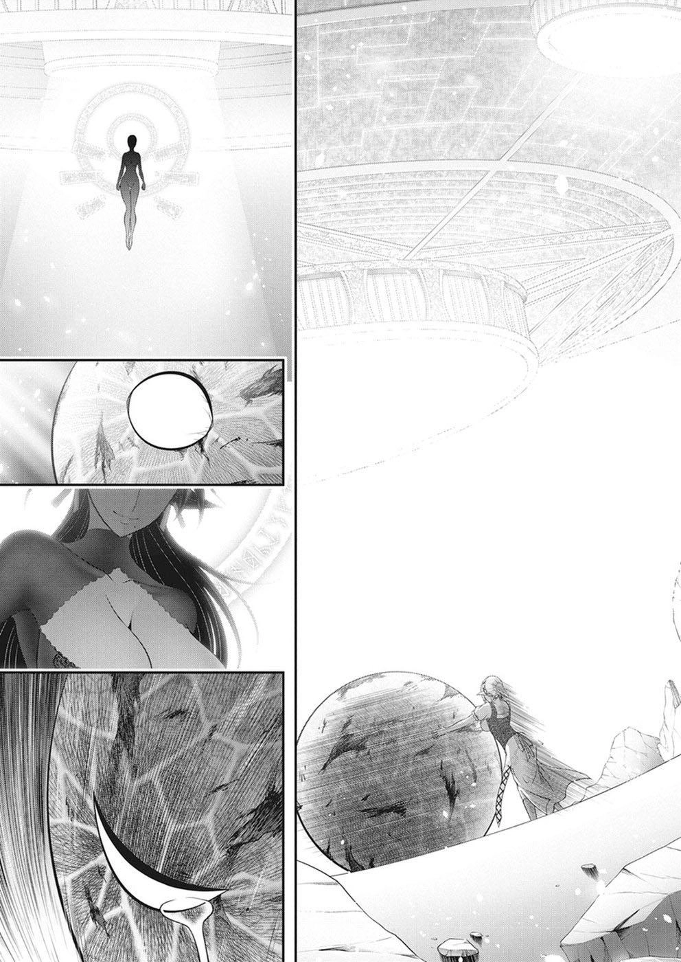 Dokunie Cooking Chapter 29 - 19