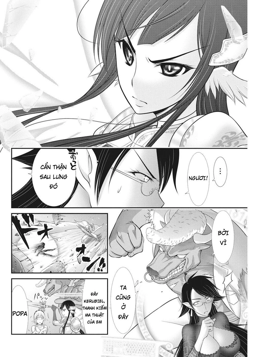 Dokunie Cooking Chapter 30 - 19