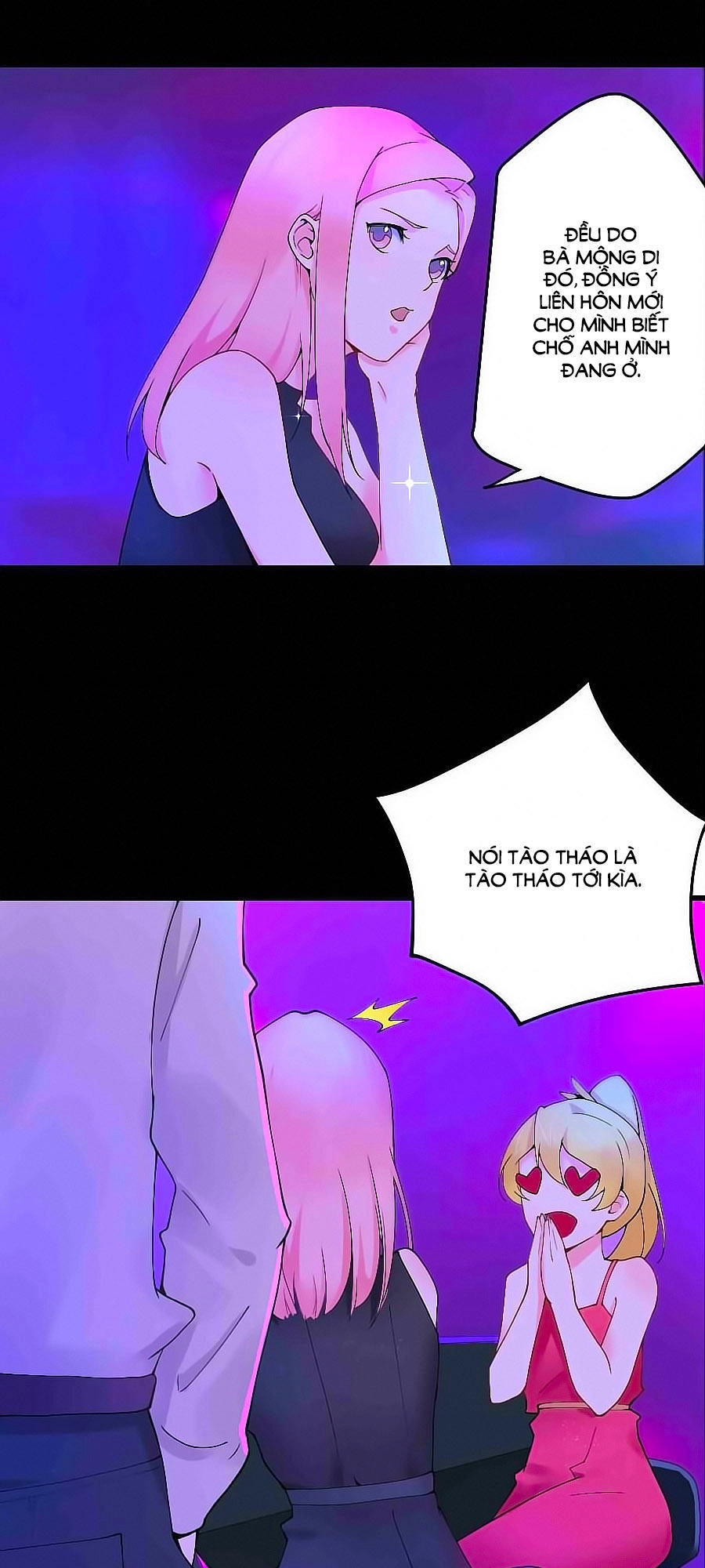 Lãnh Huyết Tổng Tài Đích Tâm Kiên Thê Chapter 2 - 25