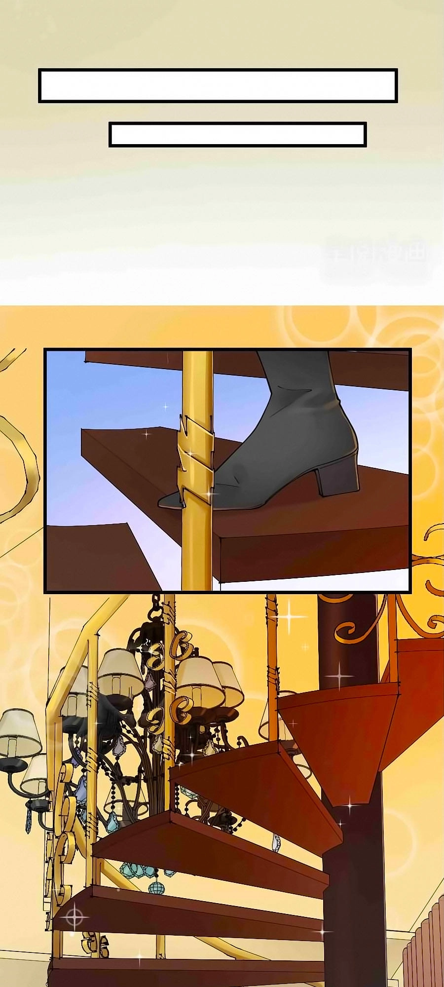 Lãnh Huyết Tổng Tài Đích Tâm Kiên Thê Chapter 4 - 11