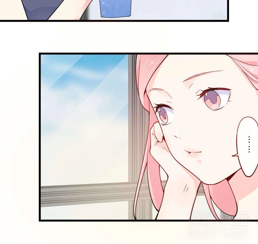 Lãnh Huyết Tổng Tài Đích Tâm Kiên Thê Chapter 23 - 2