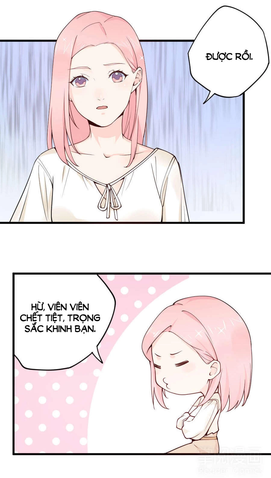 Lãnh Huyết Tổng Tài Đích Tâm Kiên Thê Chapter 23 - 11