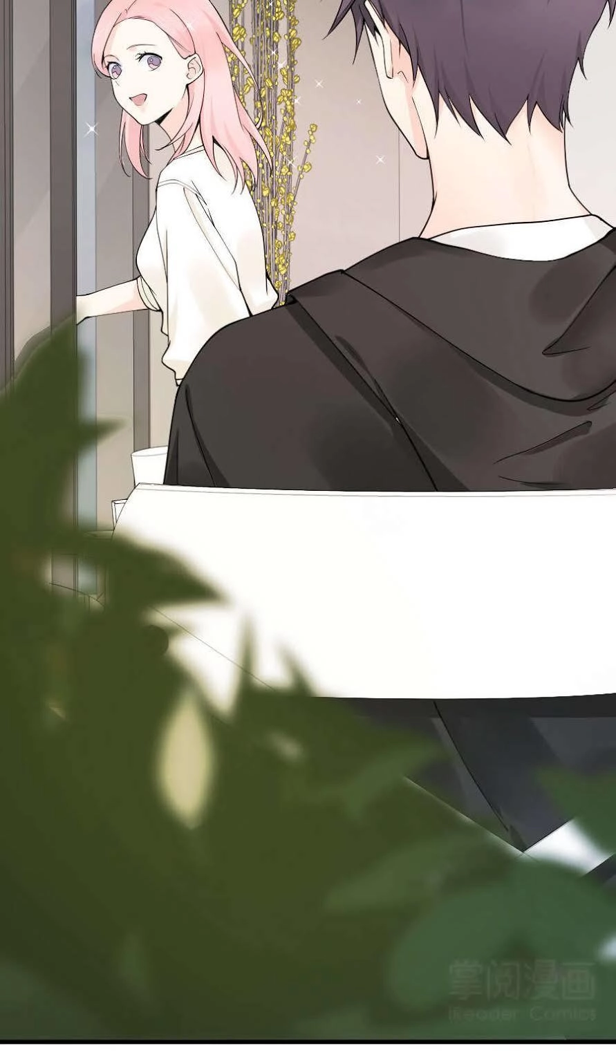 Lãnh Huyết Tổng Tài Đích Tâm Kiên Thê Chapter 24 - 16