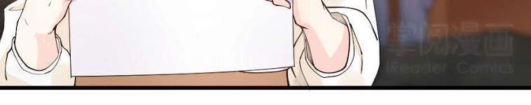 Lãnh Huyết Tổng Tài Đích Tâm Kiên Thê Chapter 25 - 12