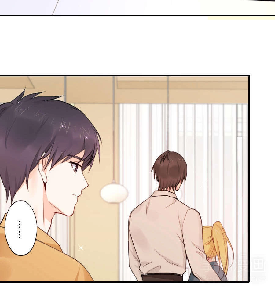 Lãnh Huyết Tổng Tài Đích Tâm Kiên Thê Chapter 32 - 4